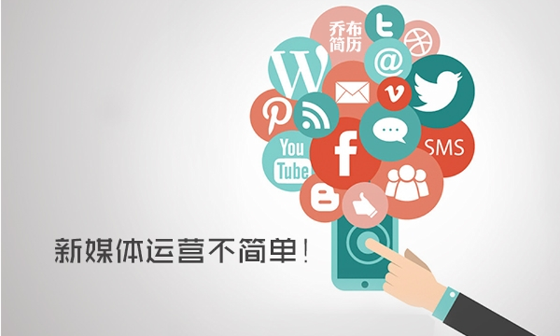 文化传媒有限公司：在新时代中的角色与使命